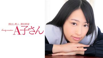 Chinese女王控精寸止-BD国语高清中英字幕1080-初苞AV