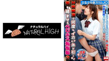 国产精品55-3D高清高清版完整版未删减-蜜吻AV