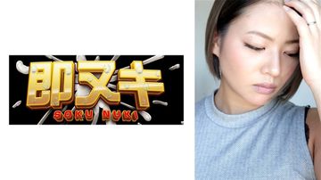 非洲操逼大片-超清独家试爱免费观看视频-汁语AV