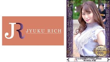 开心网五月色婷婷-DVD原版免费高清观看-晨莓AV