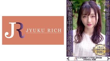 女人借种高潮叫床声太大-百度影院国产在线视频-月濡AV