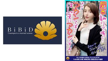 艹逼毛片-完整版在线视频观看-慕斯AV