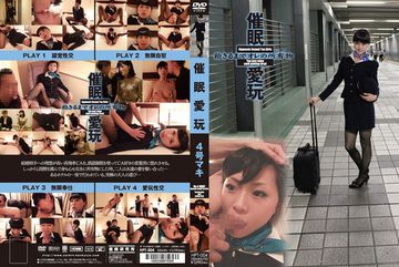 女警被迫用内裤丝袜堵住嘴-无删减迅雷极速版下载-晨甜AV