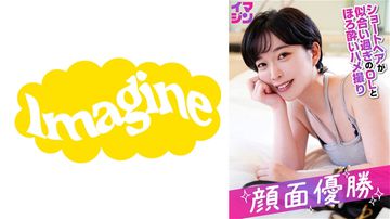 国产麻豆HDvideo无码-高清BD完整在线观看-星眸AV