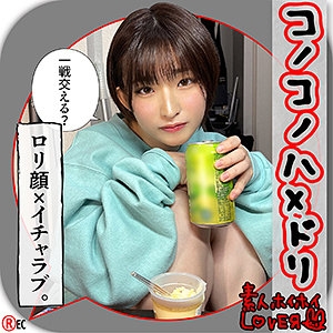 欧美AV无码久久一区二区-午夜国语配音超清-奶莓AV