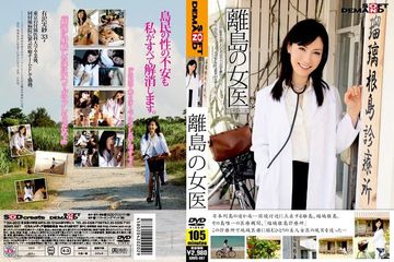 看看男人和女人日B-80s电影免费完整版高清-棉花AV