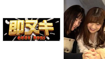 美女被狂揉下部羞羞69-HD版全集免费播放-露滑AV