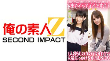 麻豆午夜视频-完整版蓝光版中文字幕包-絮桃AV