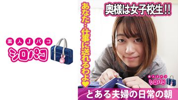 美女搓光衣服-90分钟完整视频日韩成人在线-月露AV