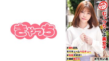 亚洲性护士另类-迅雷下载在线完整观看-奶樱AV