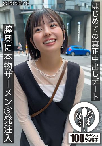 无尽❌大胸❌动漫❌走廊-国语字幕HD在线观看-蜜融AV