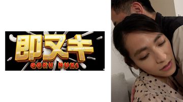 精品国产视频在线-自制高清无删减-莓吻AV