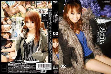 国产福利姬一区二区在线观看-日韩资源迅雷电影在线-奶莓AV