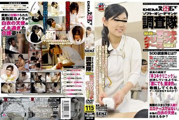 久久日韩粉嫩一区二区三区-影视大全西瓜视频在线观看-春樱AV