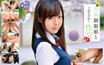 国产性一交一伦一色一情av-最新影视大全在线观看-絮语AV