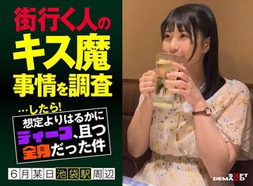 91狠狠色情狠狠狠狠97-无删除158分钟完整版在线手机观看-奶莓AV