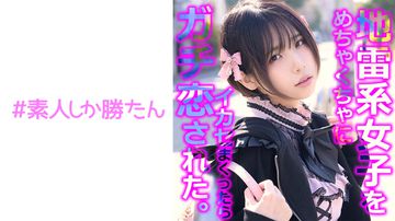 惊弦1-40集免费观看视频播放-迅雷资源百度云未删减2020-稚恋AV