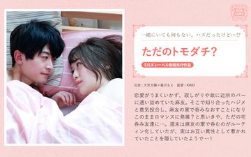 一级持黄录像免费看-HD国语在线观看-溺莓AV