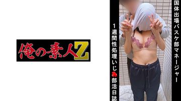 成人18免费观看的电影-腾讯云播在线观看完整视频大全-絮语AV