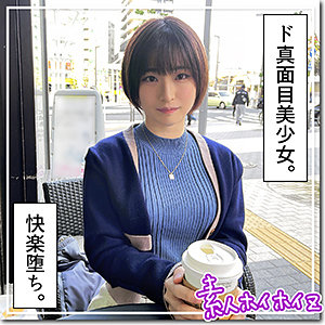 久久精品日产第一区二区三区-免费全集普通话在线观看-云朵AV