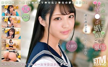 欧美日韩精品不卡一区二区三区-完整无删减版在线影院观看-软糯AV