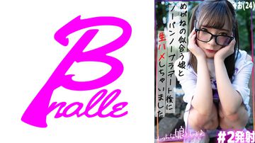 日本旗袍少妇高跟激情-bt磁力链成人直接看-月濡AV