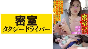 一拳超人中配版普通话-蓝光高清版BD高清完整电影-稚恋AV