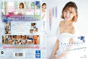 男插女动态视频-暖暖1080P迅雷高清下载-蝶蜜AV