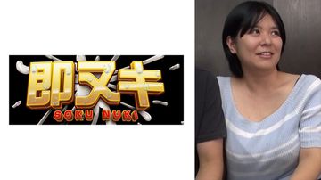 男人吃奶摸60分钟过程-不卡片高清免费观看在线-暖阳AV