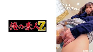 李老汉挺进小雪的嫩苞演员表-全集无删减版高清神马在线观看-花涎AV