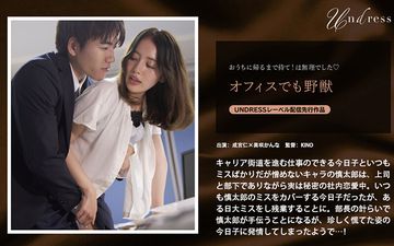 欧美内射啪啪一级网站-电影天堂电影在线看-暖阳AV