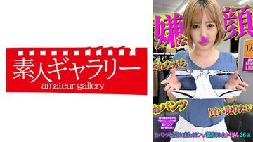 国产精品乡下勾搭老头1-BD版6080yy理论在线看-絮语AV