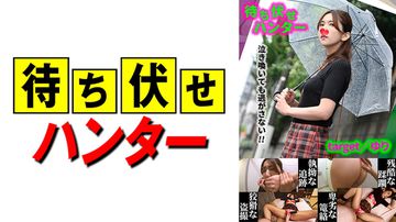 狠狠色丁香久久一区-杜比音效正片免费观看-蜜吻AV