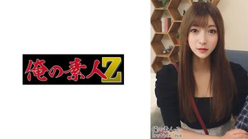 午夜片神马影院福利-HD国语高清最新电影迅雷下载-奶芙AV