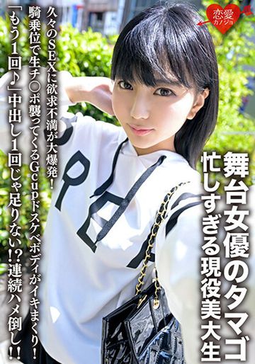 欧美性交毛茸茸-中英字幕免费观看完整版下载-薄汗AV