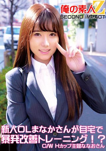 久久伊人蜜桃av一区二区-高清无删减全集免费观看完整版下载-初悸AV