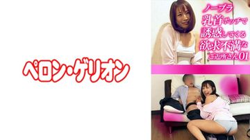 催眠の奶水授乳HD无码视频-中文字幕版欧美在线观看-月濡AV