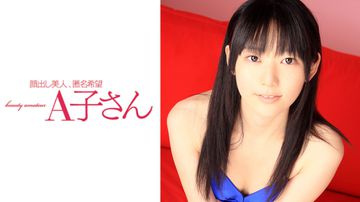 国产综合色香蕉精品五夜婷最新版-全集免费HD在线观看-薄甜AV