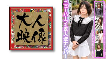 国产一区二区三区影院-日韩伦理片全集免费播放-暖暖AV