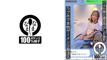 少妇被爽到高潮xxxⅹ-2012高清6080yy理论在线看-薄甜AV