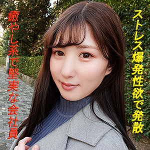 高清c逼视频-花絮BD高清完整电影-恋恋AV