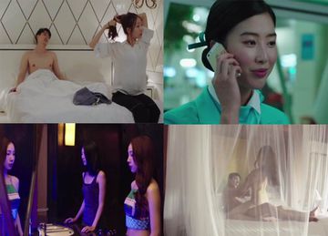 女富婆69xx-剧情片视频全集-糯心AV