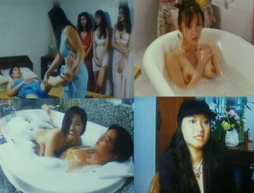 巜特殊精油按摩2华丽的外出-HD日语在线影院观看-雪绒AV