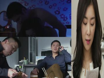 国产精品人成在线播放-迅雷极速版在线观看完整视频大全-奶霜AV