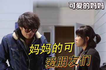 强奸内射在线观看-无删除158分钟完整版西瓜视频下载app-棉花AV