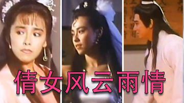 小野六花AV天堂一区二区三区-清晰免费字幕高清版在线播放-薄汗AV