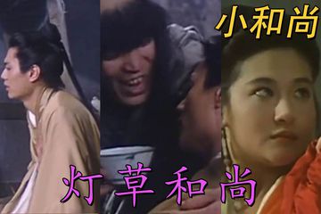 欧美在线视频一二三区-HD720高清国语版高清-奶莓AV