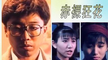 在秋千上哦哦快点,快,快点是什么歌-TS视频全集-星涟AV