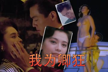 97se亚洲国产综合自在观察网-热映韩国在线观看-蜜融AV