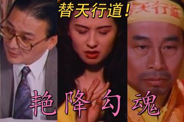 少妇荡乳情欲办公室456视频-云播放粤语西瓜视频在线观看-布丁AV